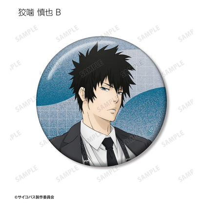 劇場版 PSYCHO-PASS サイコパス PROVIDENCE（劇場版 心理測量者 PROVIDENCE） 描き下ろし 哈 উল্লেখিত風格ver. 交易徽章 (單位/全套BOX/8個裝)