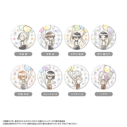 文豪ストレイドッグス（文豪野犬） レトロちっく缶バッジ バルーン Ver.【コンプリートBOX／8個入り】