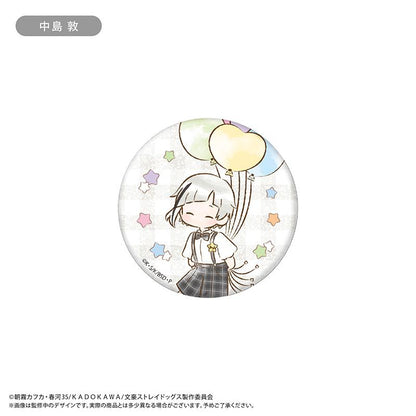 文豪ストレイドッグス（文豪野犬） レトロちっく缶バッジ バルーン Ver.【コンプリートBOX／8個入り】