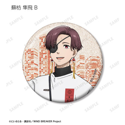 防風少年（防風少年） 描き下ろし 夏服ver. 閃光徽章（10個裝）