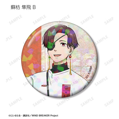 《防風少年》（防風少年）描き下ろし 夏服ver. 交易用全息徽章 (單位/全套BOX/10包入)