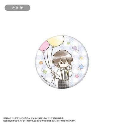 文豪ストレイドッグス（文豪野犬） レトロちっく缶バッジ バルーン Ver.【コンプリートBOX／8個入り】