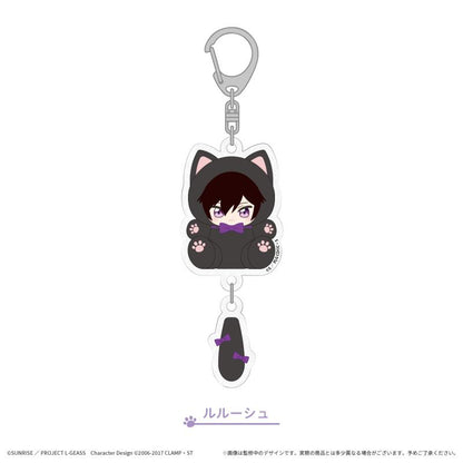コードギアス 反叛的魯路修 たぴにゃんこぷらぷら亞克力掛件 魯路修