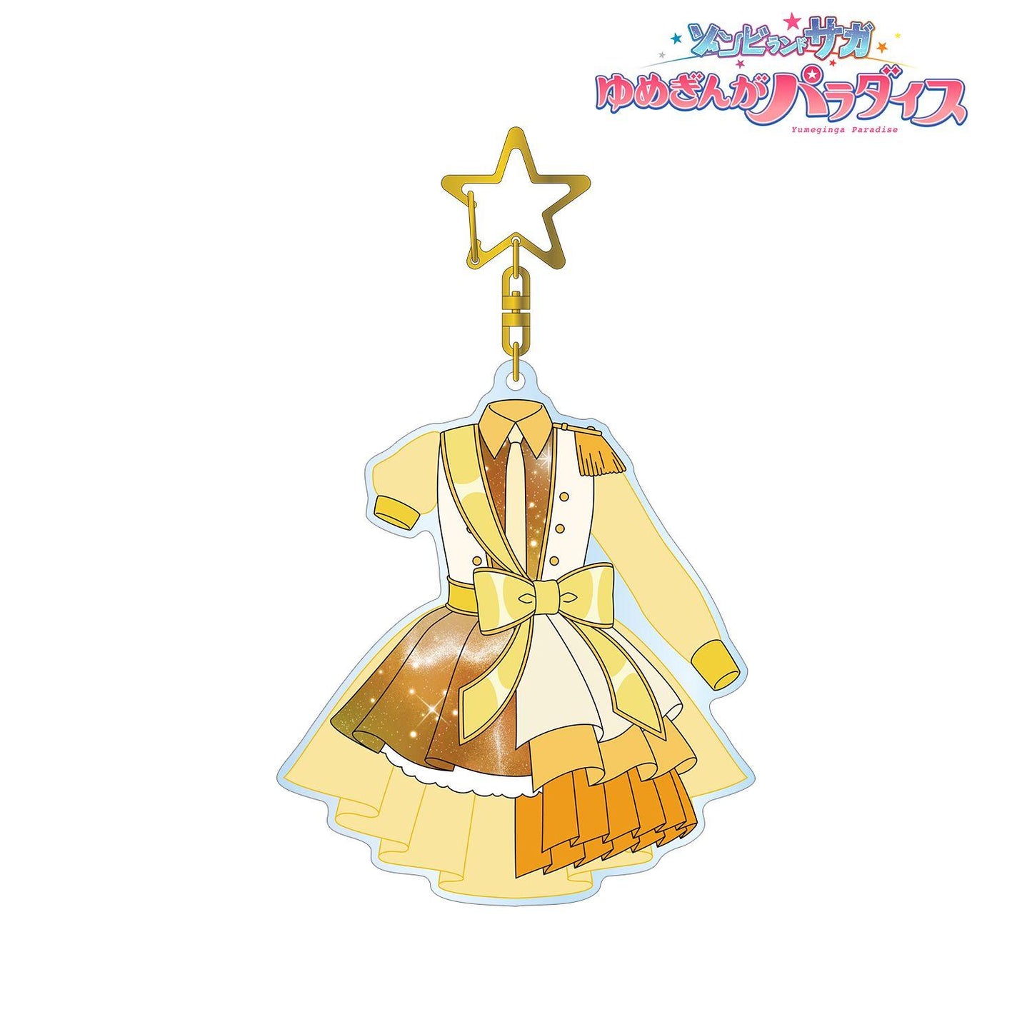劇場版『ゾンビランドサガ（佐賀偶像是傳奇） 夢幻樂園』 星川リリィ 角色周邊服飾主題 BIG亞克力掛件