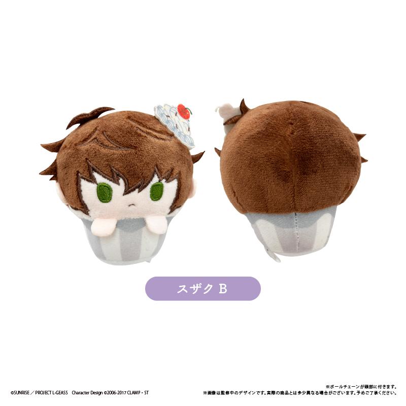コードギアス 反叛的魯路修（コードギアス 反叛的魯路修） 紙杯蛋糕系列 紙杯蛋糕毛絨公仔【コンプリートBOX／6個入り】