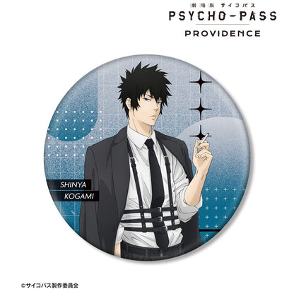 劇場版 PSYCHO-PASS（劇場版 PSYCHO-PASS） 狡噛慎也 哈 উল্লেখিত風格ver. BIG徽章