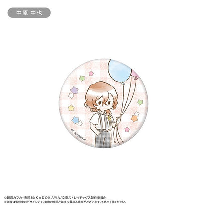 文豪ストレイドッグス（文豪野犬） レトロちっく缶バッジ バルーン Ver.【コンプリートBOX／8個入り】