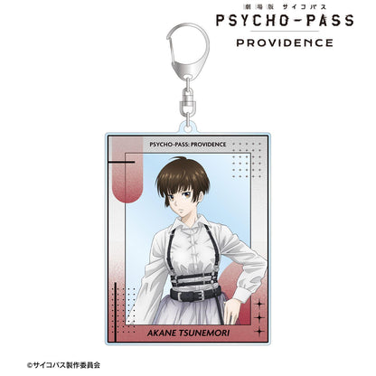 劇場版 PSYCHO-PASS サイコパス（劇場版 PSYCHO-PASS） 常守朱 哈 উল্লেখিত斯風格ver. BIG亞克力鑰匙扣