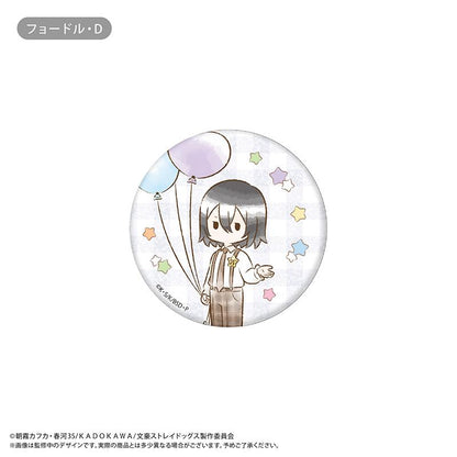文豪ストレイドッグス（文豪野犬） レトロちっく缶バッジ バルーン Ver.【コンプリートBOX／8個入り】