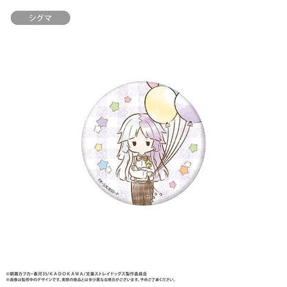 文豪ストレイドッグス（文豪野犬） レトロちっく缶バッジ バルーン Ver.【コンプリートBOX／8個入り】
