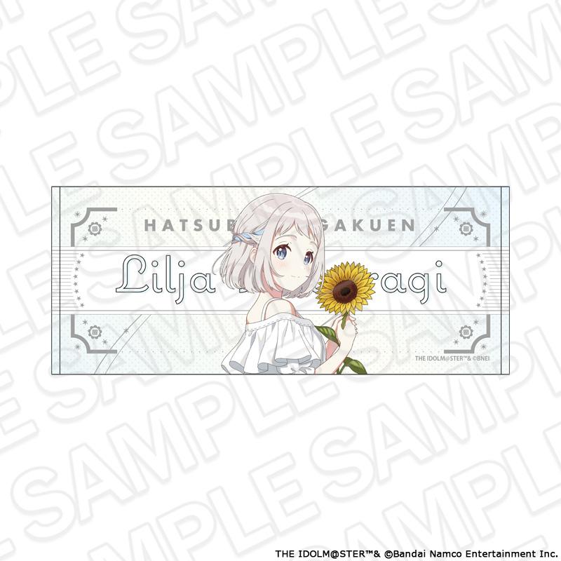 學園アイドルマスター（學園偶像大師） 葛城リーリヤ sunflower ver. فیس毛巾