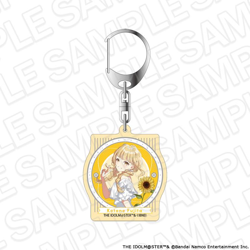 學園アイドルマスター（學園偶像大師） オーロラ亞克力鑰匙扣 藤田ことね sunflower ver.