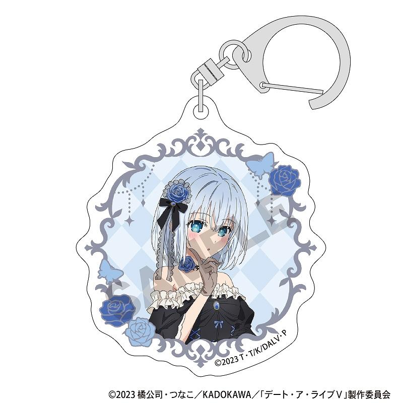 デート・ア・ライブ（約會大作戰） ゴシックドール系列 交易亞克力鑰匙扣 【全10款／10個裝】