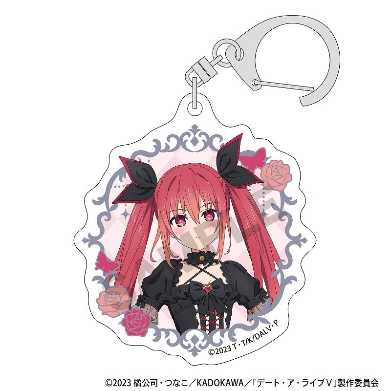デート・ア・ライブ（約會大作戰） ゴシックドール系列 交易亞克力鑰匙扣 【全10款／10個裝】