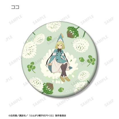 とんがり帽子のアトリエ（堆堆帽子的工坊） Botania系列 7パック入り 徽章 罐裝徽章