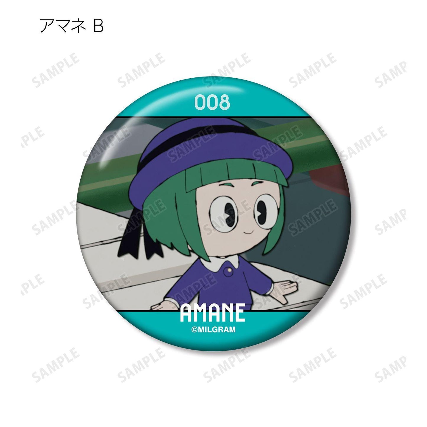 MILGRAM（MILGRAM） 交易MV徽章 亞麻音『なんでもにうむ』(全套/Complete BOX/8個裝)