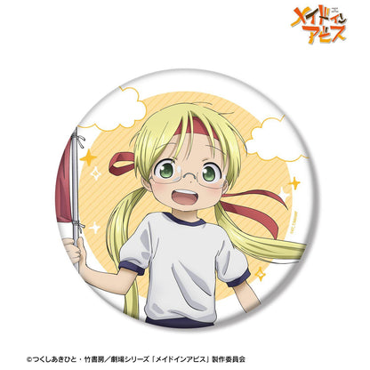 《來自深淵》 描き下ろし 莉可 運動會ver. 運動會限定 徽章
