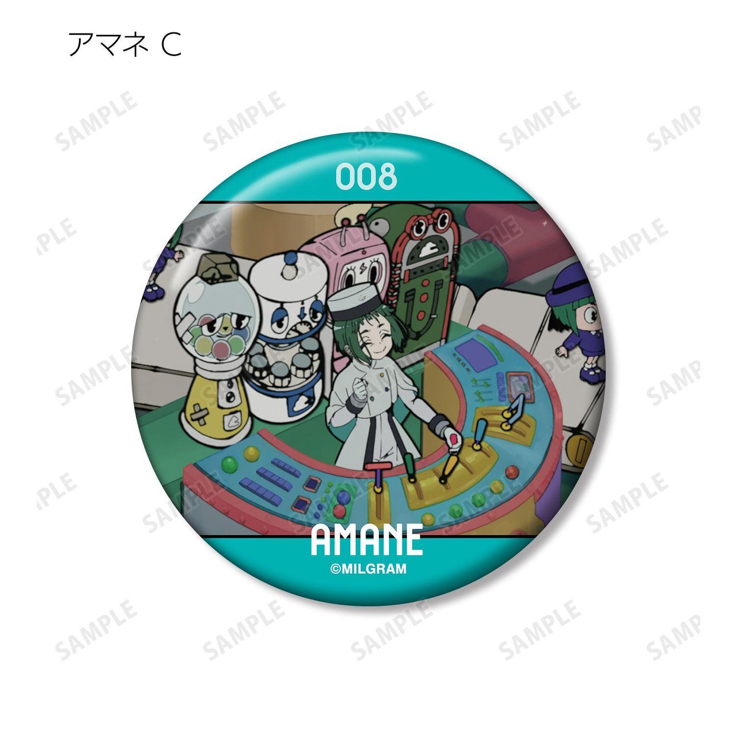 MILGRAM（MILGRAM） 交易MV徽章 亞麻音『なんでもにうむ』(全套/Complete BOX/8個裝)