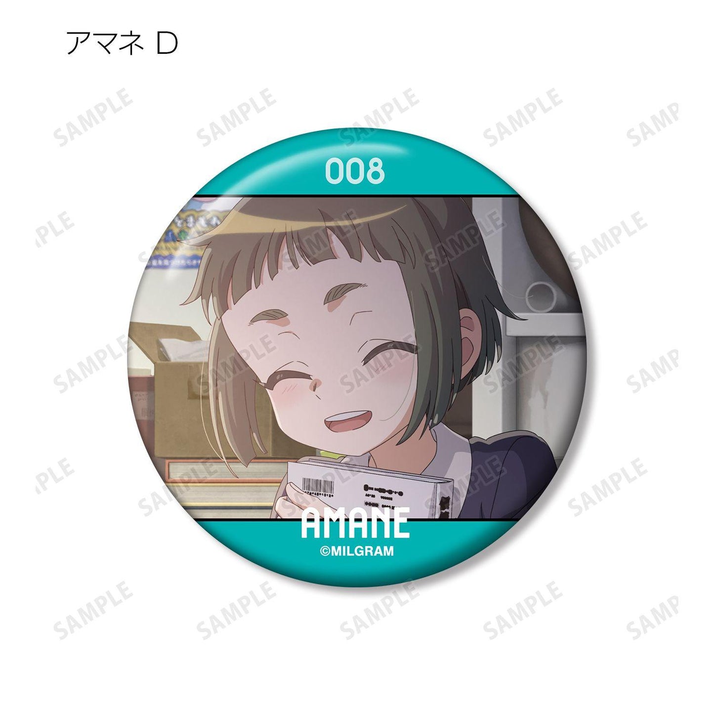 MILGRAM（MILGRAM） 交易MV徽章 亞麻音『なんでもにうむ』(全套/Complete BOX/8個裝)
