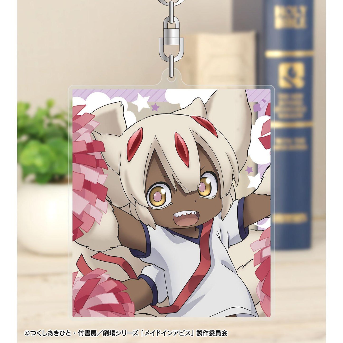 《來自深淵》 描き下ろし ファプタ 運動會ver. 亞克力掛件
