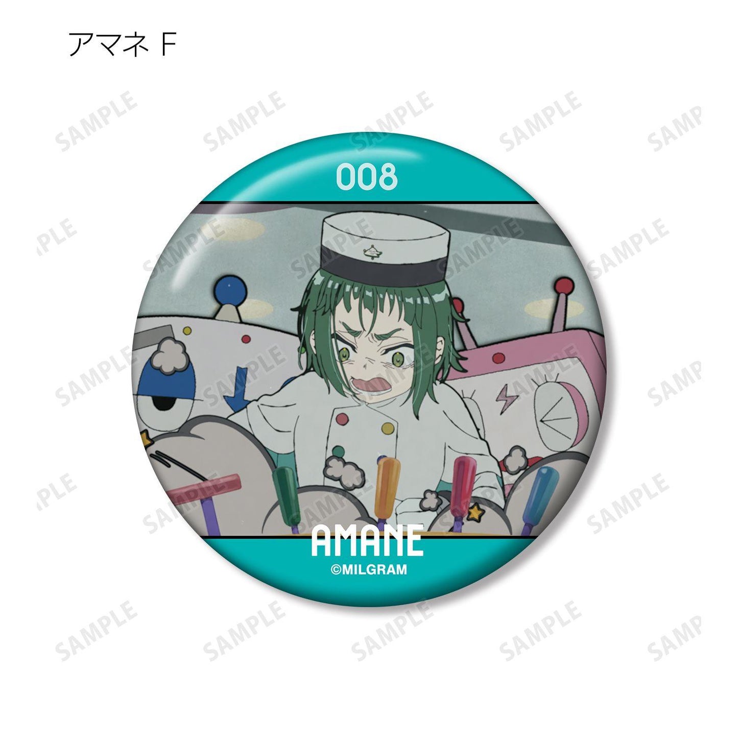 MILGRAM（MILGRAM） 交易MV徽章 亞麻音『なんでもにうむ』(全套/Complete BOX/8個裝)
