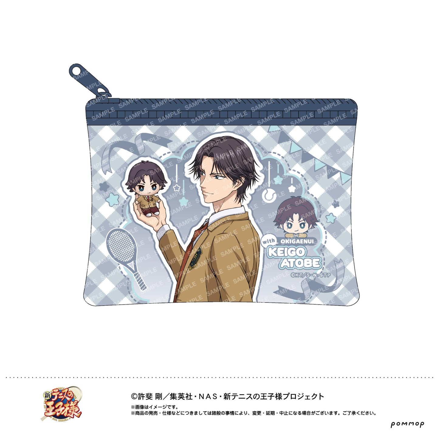 新網球王子（The New Prince of Tennis） 換裝玩偶系列 迷你透明化妝包 D 跡部景吾