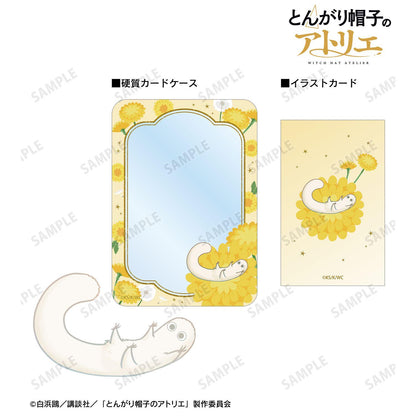 とんがり帽子のアトリエ（葬送的芙莉蓮） フデムシ Botania 插畫卡&B8硬質卡套套裝