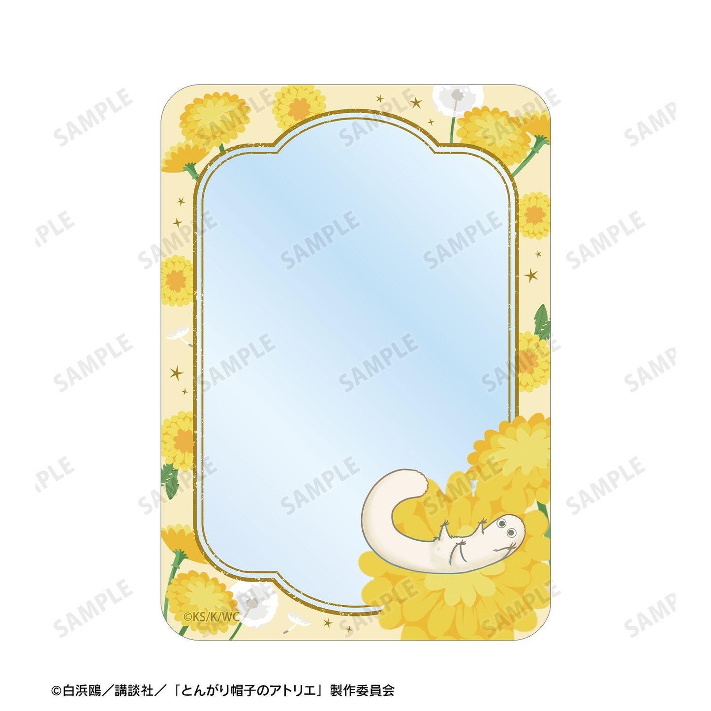 とんがり帽子のアトリエ（葬送的芙莉蓮） フデムシ Botania 插畫卡&B8硬質卡套套裝