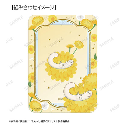 とんがり帽子のアトリエ（葬送的芙莉蓮） フデムシ Botania 插畫卡&B8硬質卡套套裝