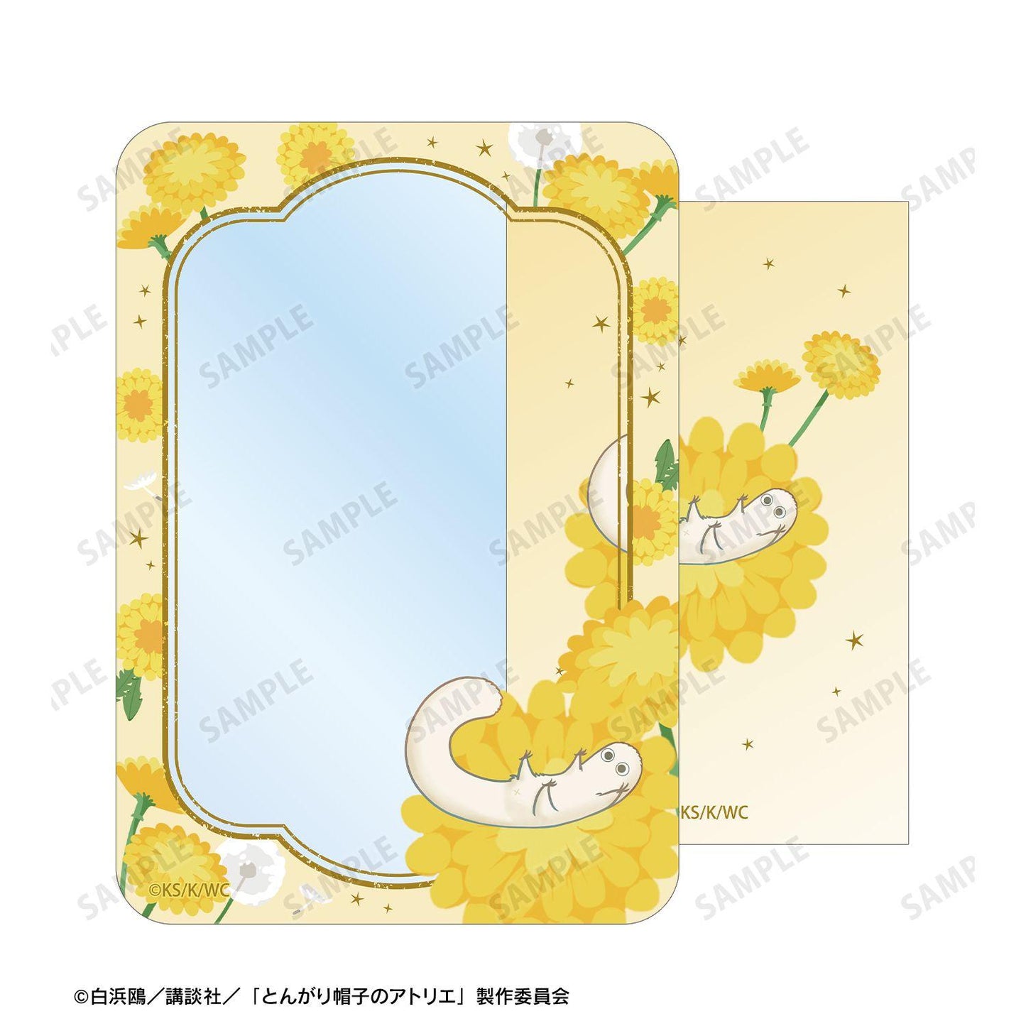 とんがり帽子のアトリエ（葬送的芙莉蓮） フデムシ Botania 插畫卡&B8硬質卡套套裝