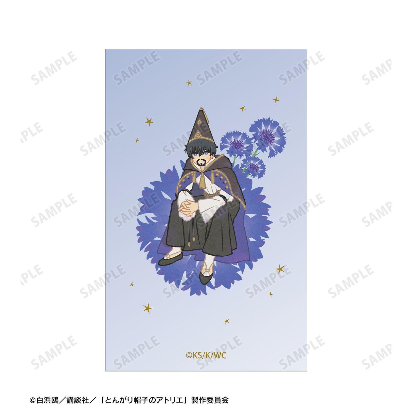 とんがり帽子のアトリエ（堆堆帽子的工坊） オルーギオ Botania 插畫卡&B8硬質卡套套裝
