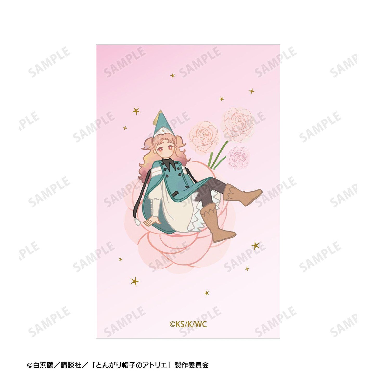 とんがり帽子のアトリエ（飛翔的魔女） Botania系列 插畫卡&B8硬質卡套套裝