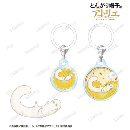 とんがり帽子のアトリエ（葬送的芙莉蓮） フデムシ Botania 目印迷你亞克力掛件2個セット