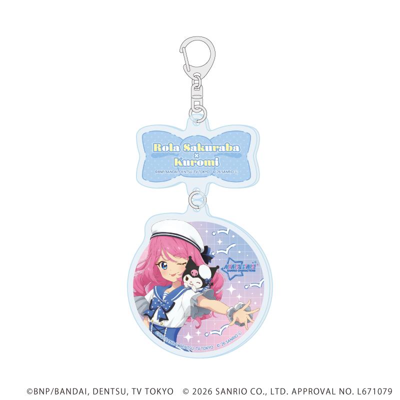 アイカツスターズ！×三麗鷗（Sanrio） 聯名款 亞克力鑰匙扣02 櫻庭ローラ×庫洛米 (等身合作插畫)