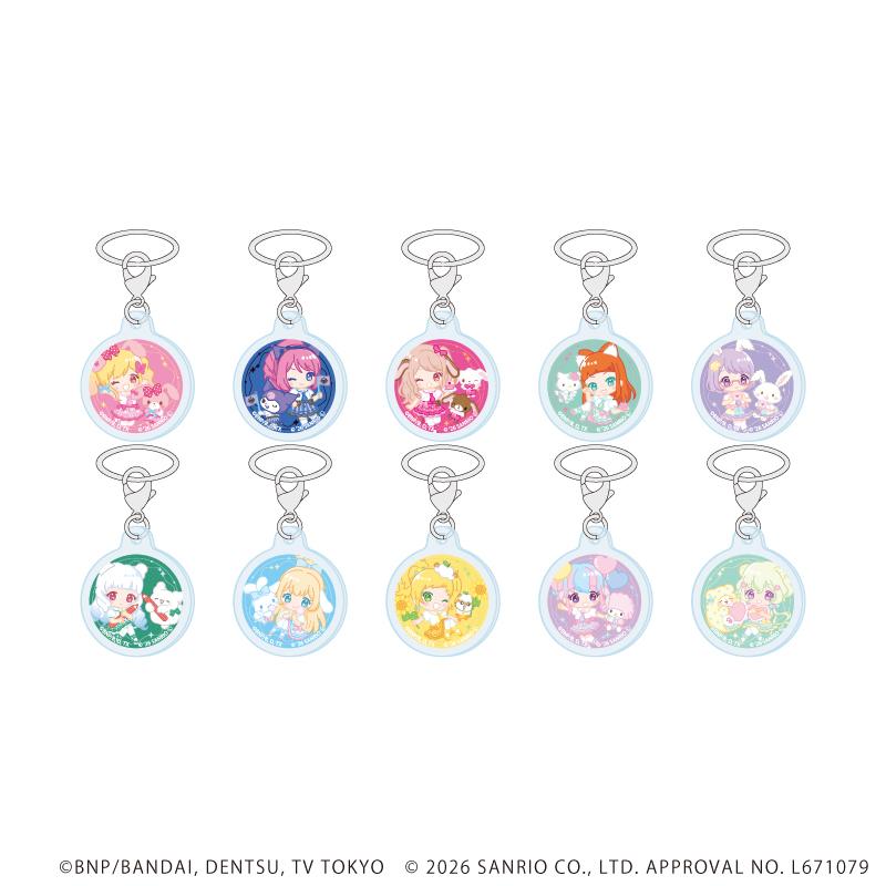 アイカツスターズ！（偶像活動明星）×《三麗鷗》 合作系列 全10種 角色集合 迷你角色插畫 傘牌掛飾 全套10個裝