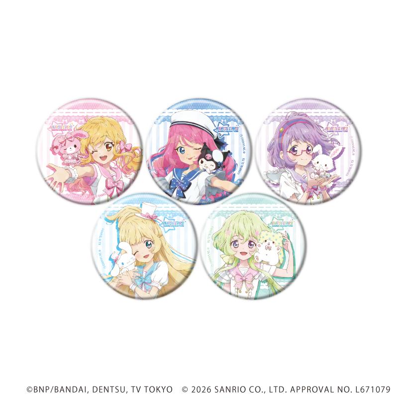 アイカツスターズ！×《三麗歐》 聯名系列 全5種 閃粉徽章03 全套組（全5個）