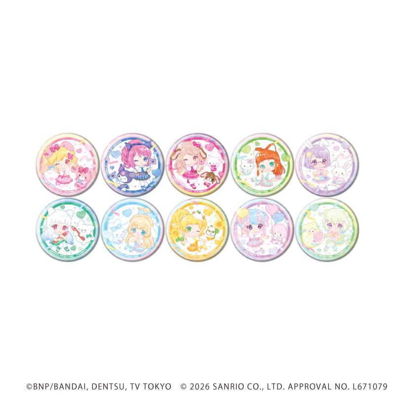 アイカツスターズ！×《三麗歐》（Sanrio） 聯名系列 04 Hologram 徽章 / 全10種全套（合作迷你角色插畫）