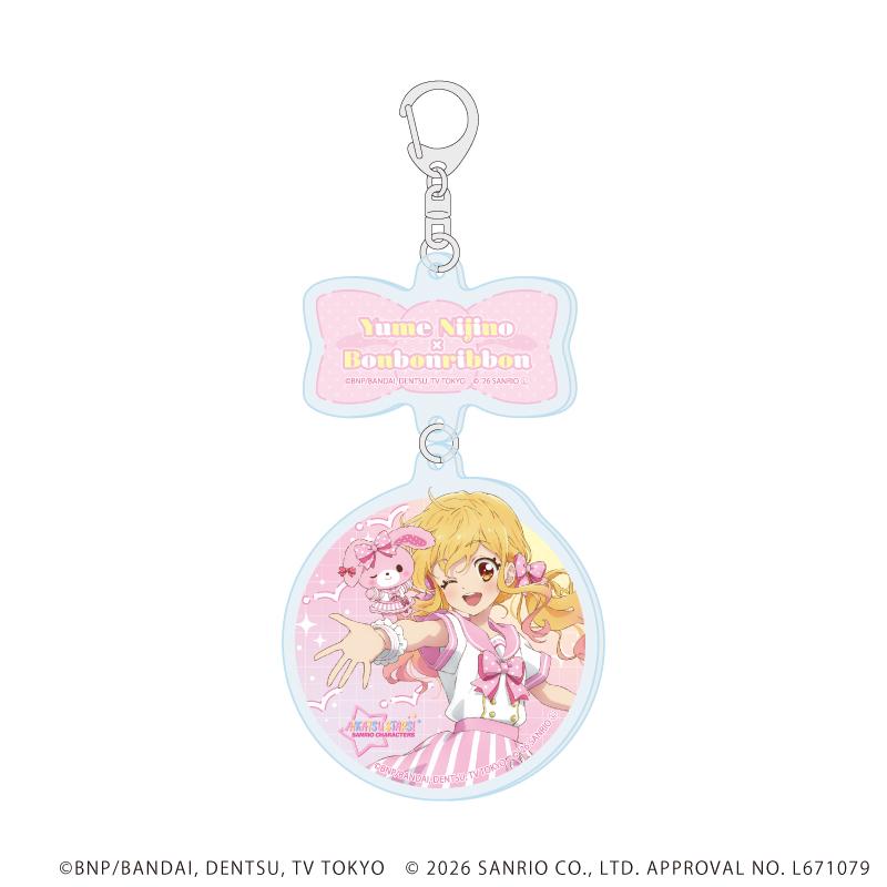 アイカツスターズ！（偶像活動明星）×《三麗鷗》 虹野ゆめ×Bonbonribbon 聯名款 亞克力鑰匙扣 01 (等身插畫)