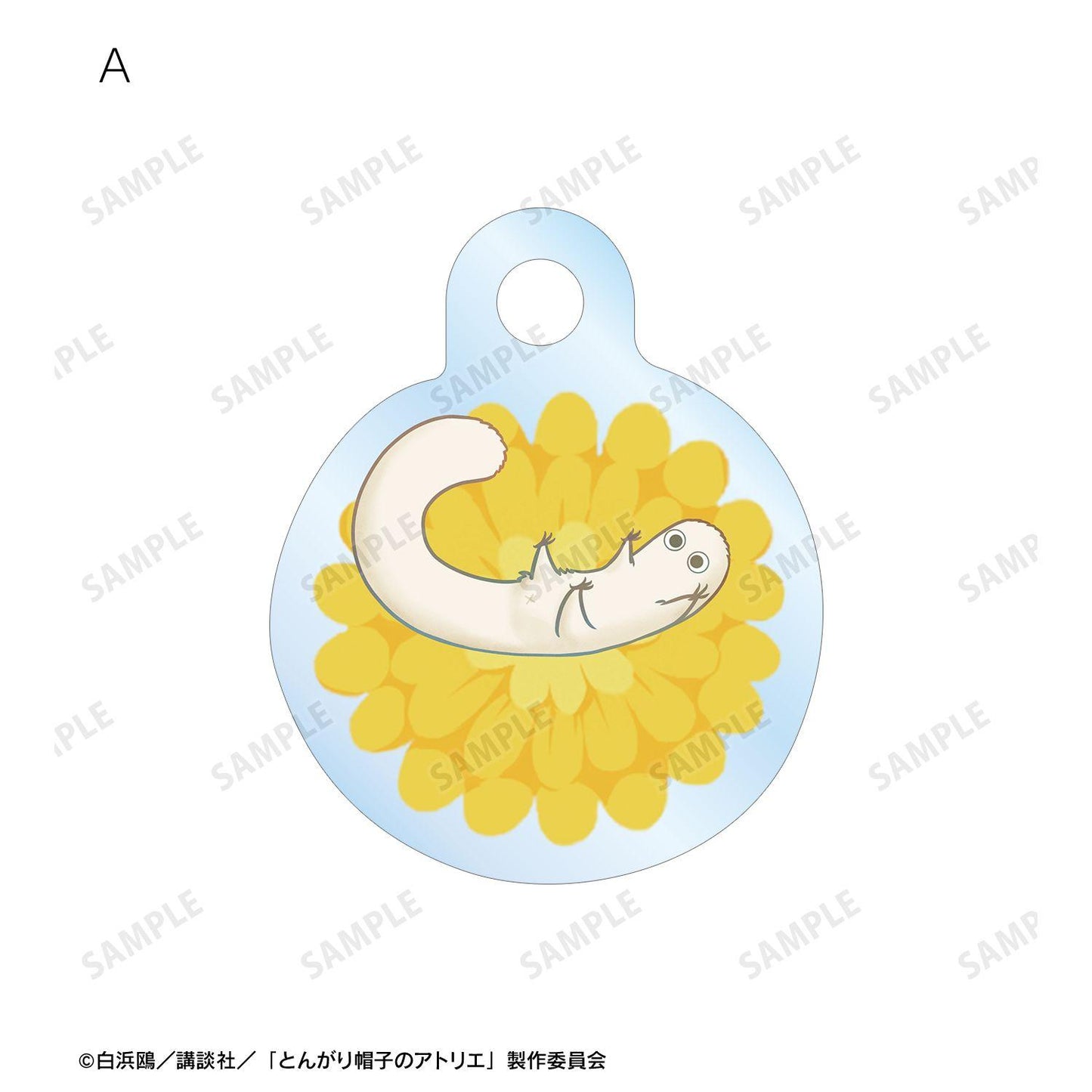 とんがり帽子のアトリエ（葬送的芙莉蓮） フデムシ Botania 目印迷你亞克力掛件2個セット