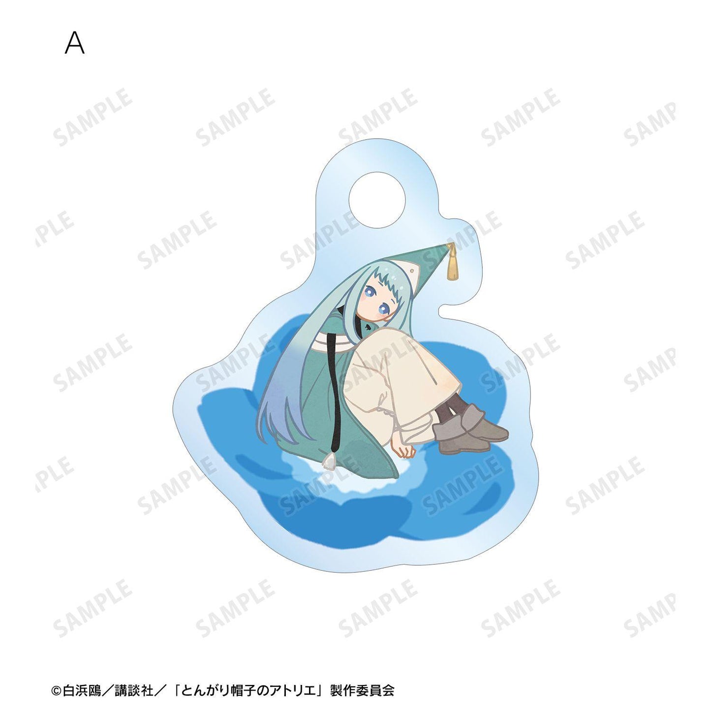 とんがり帽子のアトリエ（堆肥帽子的工坊） リチェ Botania 目印系列 迷你亞克力掛件2個セット