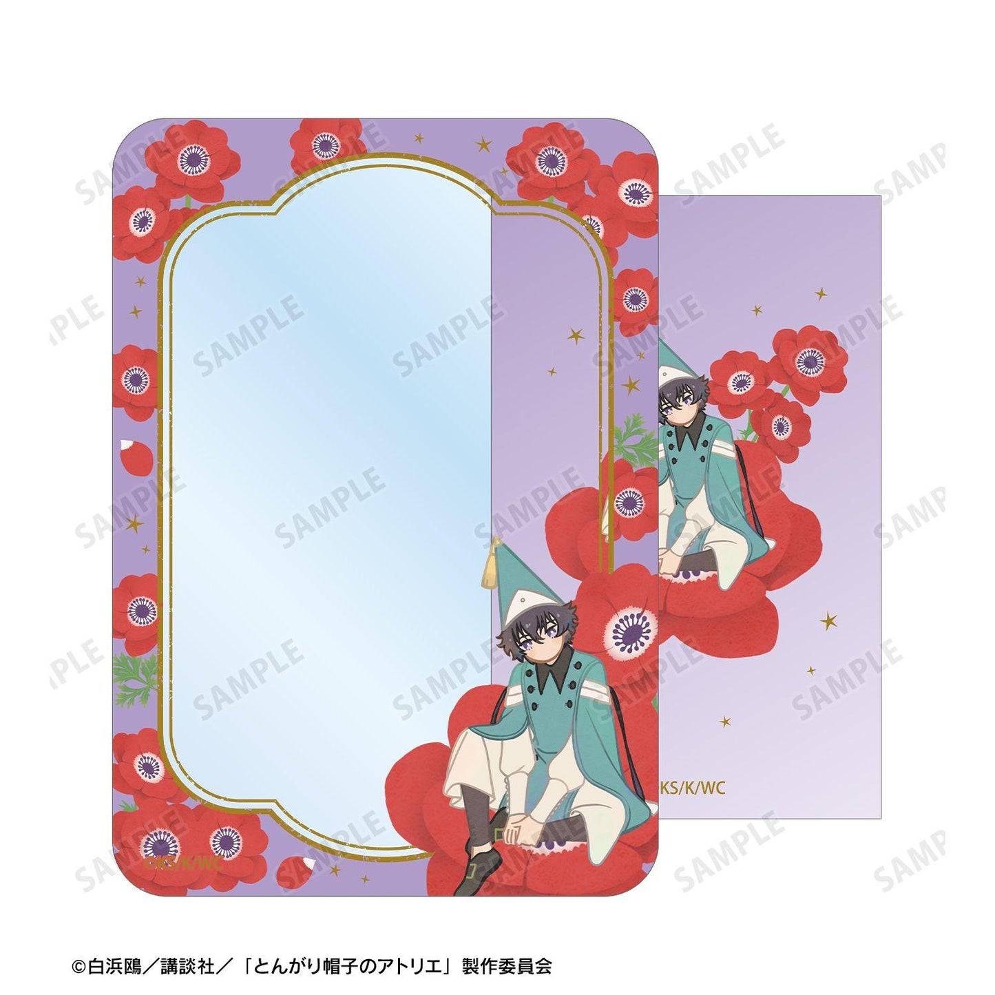 とんがり帽子のアトリエ（葬送的芙莉蓮） アガット Botania 插畫卡&B8硬質卡套套裝