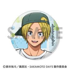 SAKAMOTO DAYS（サカモトデイズ） 晴日系列 11個裝 徽章 完整套裝