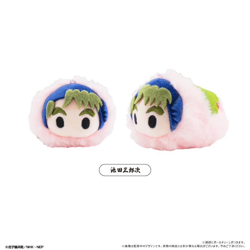 《忍者亂太郎》 櫻餅系列 第7彈 【全套BOX／5個裝】