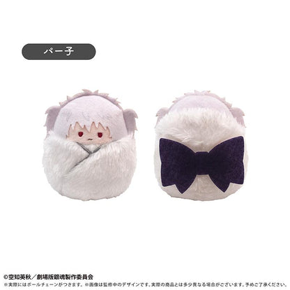 新劇場版 銀魂（銀魂） 吉原大炎上篇 くるみたぴぬい 吉原大炎上 Ver. 【コンプリートBOX／4個入り】