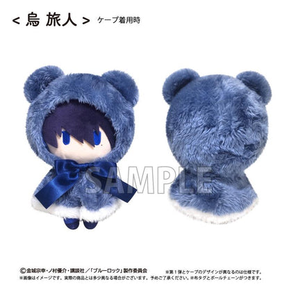 ブルーロック（藍色監獄） ケープたぴぬい Vol.2 烏旅人 玩偶