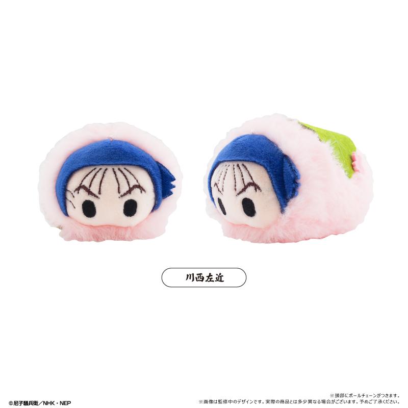 《忍者亂太郎》 櫻餅系列 第7彈 【全套BOX／5個裝】