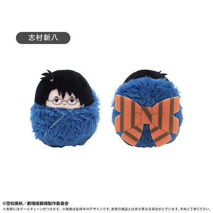 新劇場版 銀魂（銀魂） 吉原大炎上篇 くるみたぴぬい 吉原大炎上 Ver. 【コンプリートBOX／4個入り】