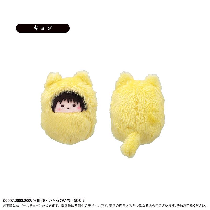 涼宮ハルヒの憂鬱（涼宮春日的憂鬱） くるみたぴぬい系列 【コンプリートBOX／5個入り】 玩偶