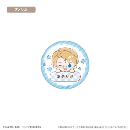 ヘタリア World★Stars（黑塔利亞 World★Stars） 閃亮姓名徽章系列 Vol.2 【全套BOX／5個裝】