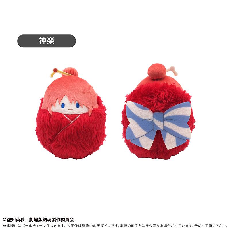 新劇場版 銀魂（銀魂） 吉原大炎上篇 くるみたぴぬい 吉原大炎上 Ver. 【コンプリートBOX／4個入り】